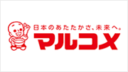 マルコメ株式会社 様